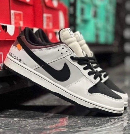 Nike SB Dunk Low "The Wizard of Oz"