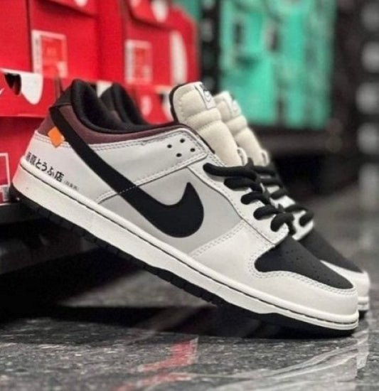 Nike SB Dunk Low AE86