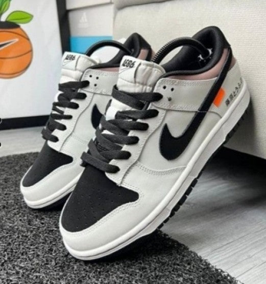 Nike SB Dunk Low AE86